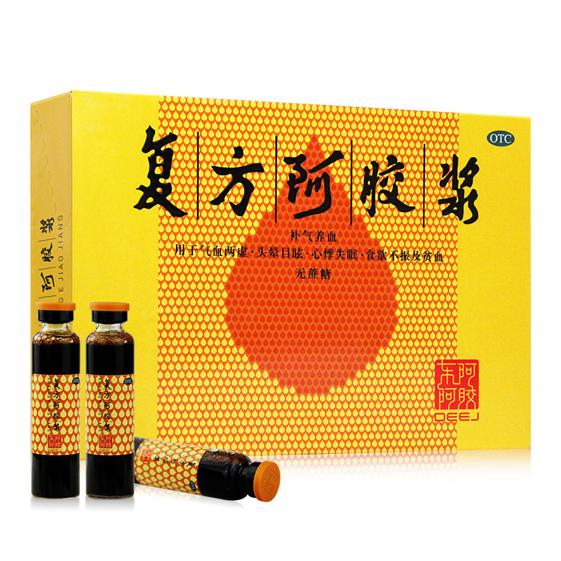 复方阿胶浆 (东阿阿胶)