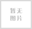 甘蔗