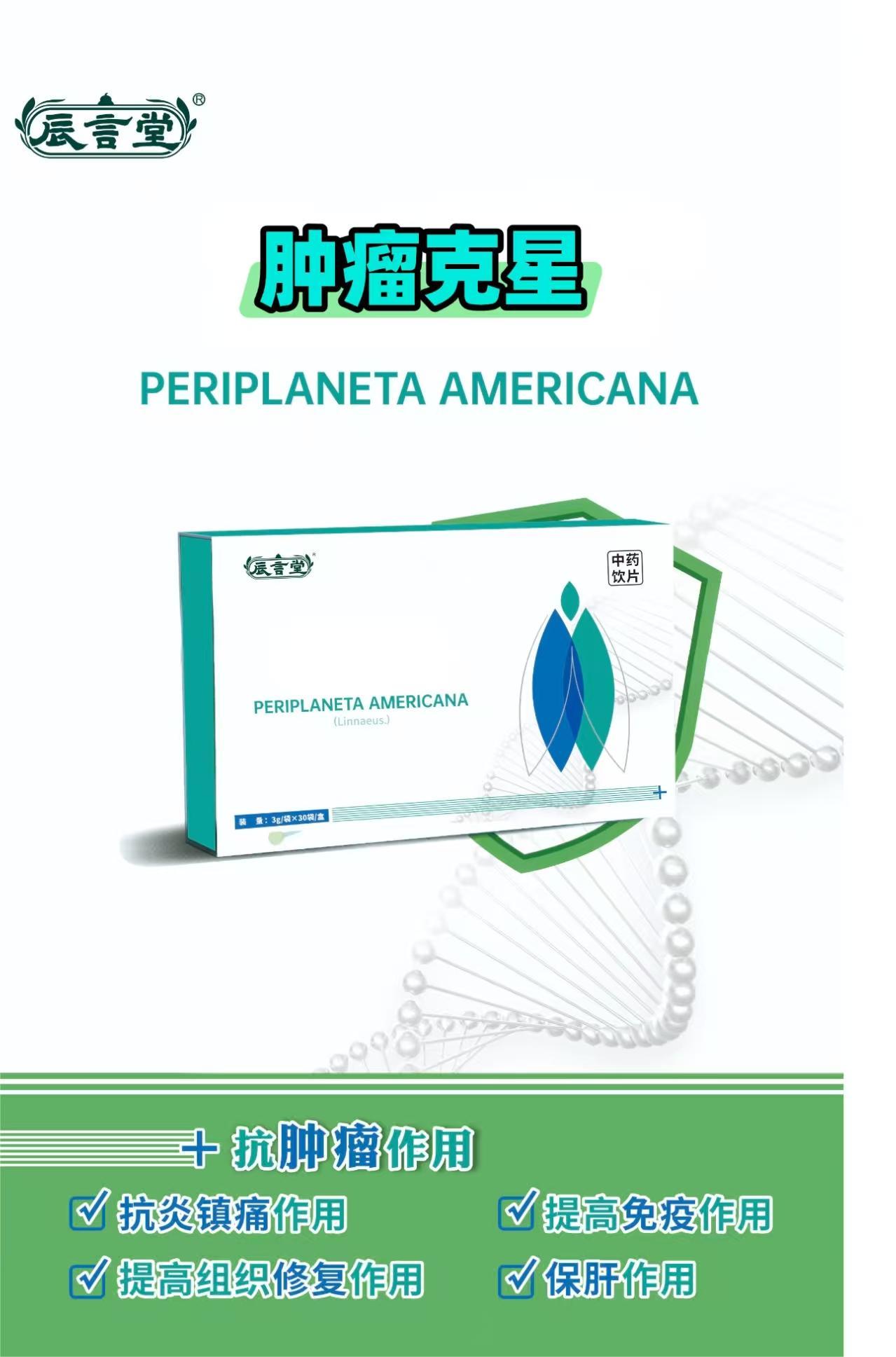 92c1de11dc0465c3bc547fb8e1688263.jpg