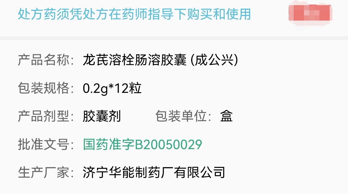 微信图片_20251126145816_98_1076.jpg